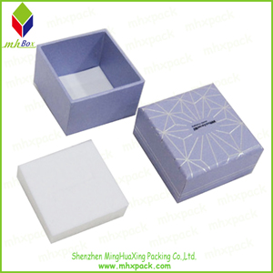 High-End Square Paper Jewelry Packing Box