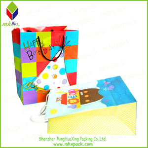 New Fashion Paper Gift Cosmetic Bag